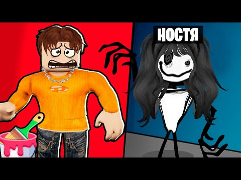 Видео: НАЙДИ ЦВЕТ чтобы ВЫЖИТЬ, но я МОНСТР ! 😱 РОБЛОКС Color Or Die
