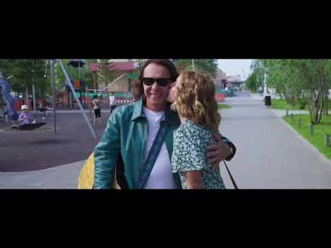 Видео: Гори, гори, сияй, моя звезда,  Огнём  сердец,  мой Новый Уренгой,  Игорь Корнилов!