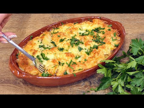 Видео: Не жарьте картошку! Быстрый, простой и вкусный рецепт. Вкусная закуска, идеальна для гарнира.