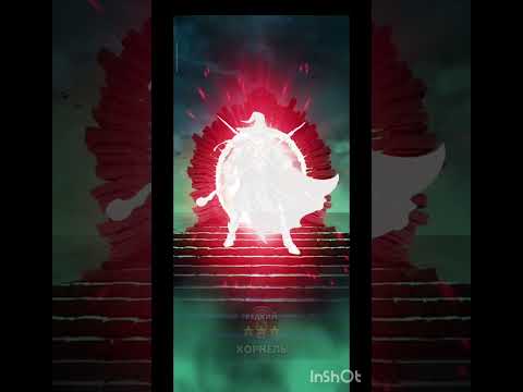 Видео: Микс призывы//Empires & Puzzles 