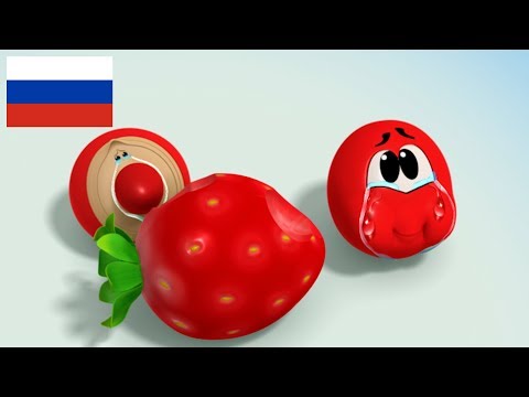 Видео: ЧУДО МЯЧИКИ| Учим цвета! |Детские мультики | Детские песни | Moonbug Kids