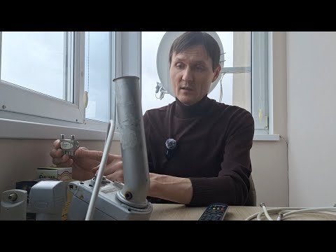 Видео: Как подключить спутниковую антенну с мотором через diseqc переключатель.