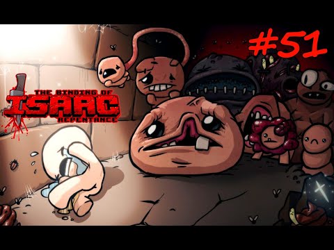 Видео: АЛЬТ СИНИЙ ➤ НОВЫЙ ФАЙЛ #51 THE BINDING OF ISAAC REBIRTH REPENTANCE