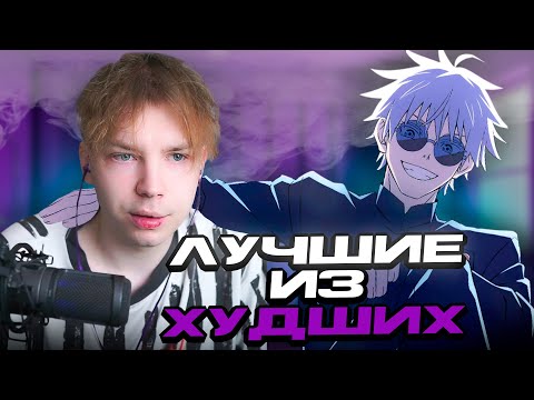 Видео: В STROGO ВСЕЛИЛСЯ DONK (под грибами) / STROGO и SHYWHYWALKER СНОВА РУИНЯТ НА ФЕЙСИТЕ!