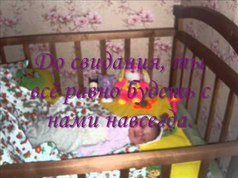 Видео: Аришка, фильм памяти