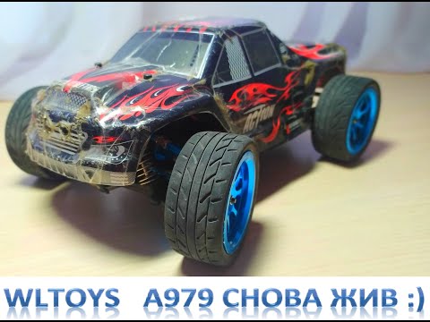 Видео: Wltoys a979 доработка рулевого управления. Снова ремонт.