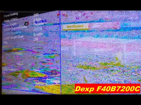 Видео: Dexp F40B7200C прошивка