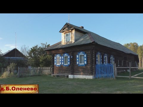 Видео: Очень старая интересная деревня на месте древнего скита. Деревня в лесах. Светлая и приятная деревня