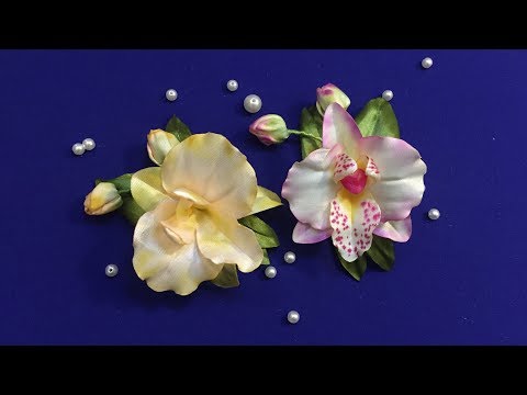 Видео: Easy ribbon orchid.DIY/Orquídea de las cintas/Орхидея из лент.У вас получится:)