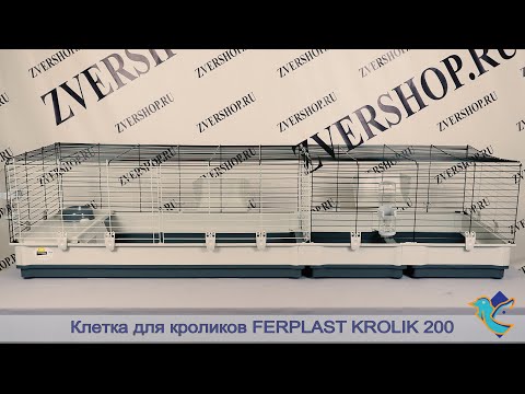 Видео: Клетка Ferplast для кроликов Krolik 200