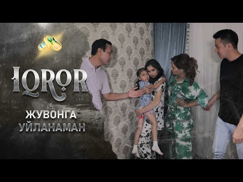 Видео: Жувонга уйланаман... Iqror, 431 - son