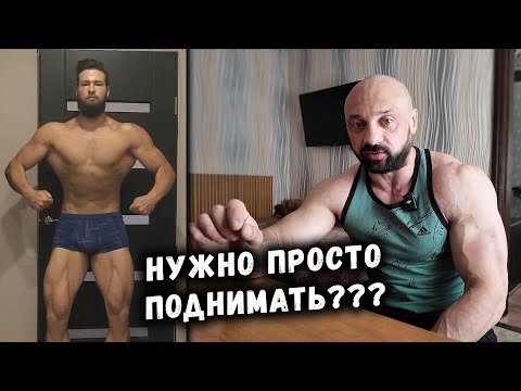 Видео: История ОТКАТА и "ПРОГРЕССА" Сергея Йети / Из крайности в крайность