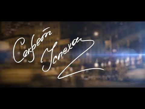 Видео: ЕГОР КРИД-об УСПЕХЕ,о СЕМЬЕ и об ОТНОШЕНИЯХ |БОЛЬШОЕ ИНТЕРВЬЮ.