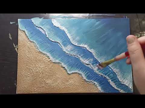 Видео: Текстурная картина. Море.