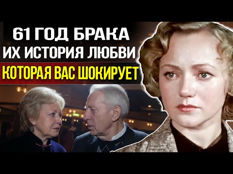 Видео: Ушла через 11 дней после него - История любви, которая шокировала даже врачей