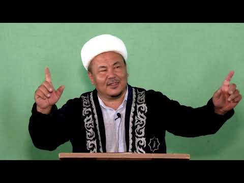 Видео: Алла сізге дерт берген болса.../ ұстаз Абдулбахи Қожаханов 💚 АЛИ студиясы