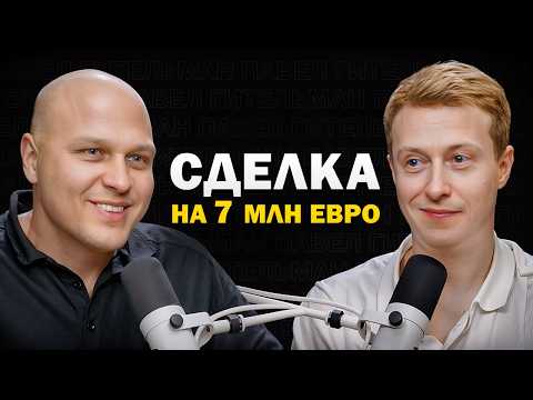 Видео: Как выжить в ВЫСОКОЙ КОНКУРЕНЦИИ? Международный строительный бизнес по всей планете