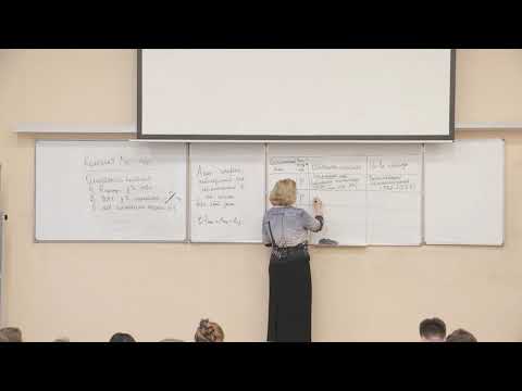 Видео: Твердотельная электроника Лекция 3 часть 2