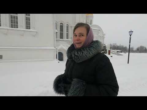 Видео: Экскурсия в ДИВЕЕВО