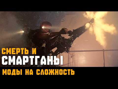 Видео: ВОТ ЭТО НАС ВСТРЕТИЛИ ► Aliens: Dark Descent #9 // Моды на сложность