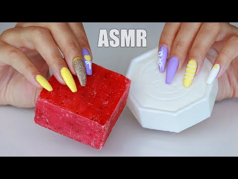 Видео: ASMR SOAP Satisfying Tapping LONG NAILS Whisper | АСМР Резка МЫЛА Таппинг 100% МУРАШКИ