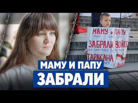 Видео: Антонина Коновалова: выйти из концлагеря и не сломаться