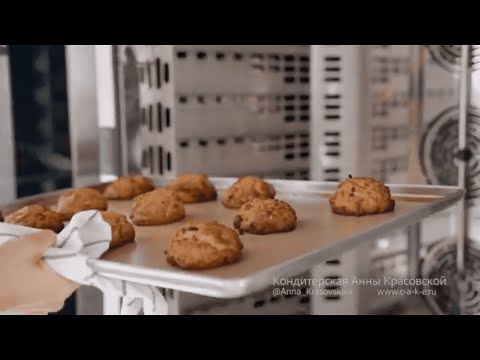 Видео: ОВСЯНОЕ ПЕЧЕНЬЕ / ГОТОВИМ ДОМА С АННОЙ КРАСОВСКОЙ
