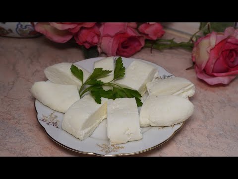 Видео: Как се прави домашно сирене с лимон