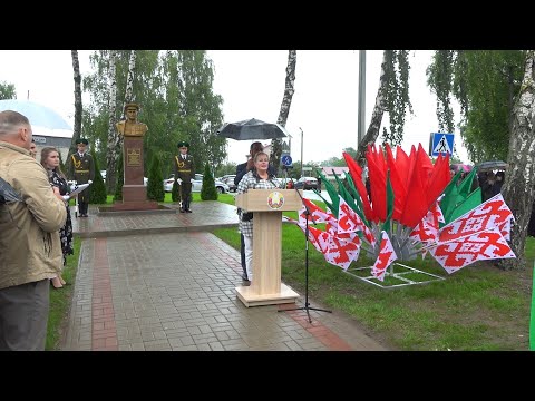 Видео: В деревне Ставок торжественно открыли памятник Герою Советского Союза