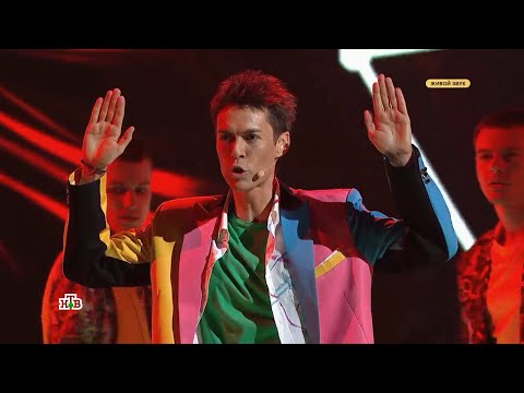 Видео: Марк Тишман - Papaoutai (Шоумаскгоон)