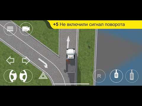 Видео: Автодром Алматы Категория С1