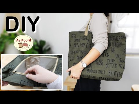 Видео: Большая сумка-тоут | Застежка-молния сверху