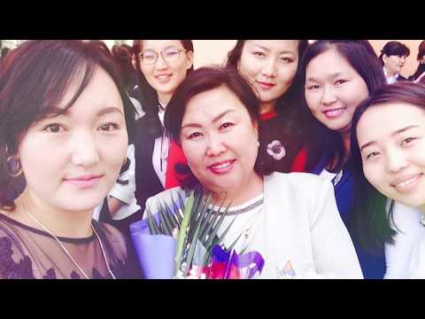 Видео: 115 р сургууль