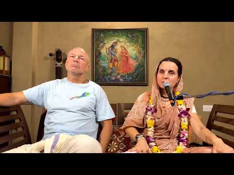 Видео: ШБ 5.13 3ч 10.11.2025 | Е.М. Джагадиш дас,  Джугара Притхи даси