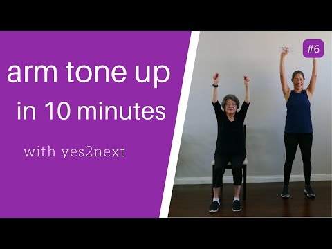 Видео: Укрепить руки, крылья летучей мыши для пожилых людей, начинающие тренажёры