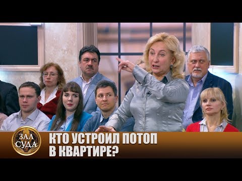 Видео: Нашли виноватого - Зал суда. Битва за деньги с Дмитрием Агрисом