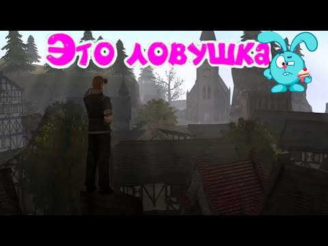 Видео: Мрачные Тайны ► Хроники Миртаны: АРХОЛОС прохождение #22 на русском