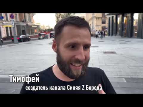 Видео: Владимир Грубник Кто он? Характеристика от друзей и единомышленников