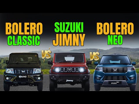Видео: Mahindra Bolero Facelift 2025 года против Suzuki Jimny против Bolero Neo | Что лучше? | Bolero пр...