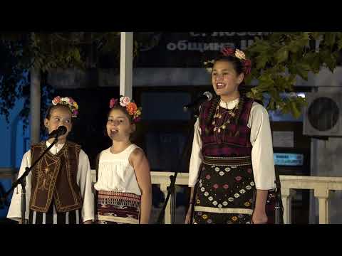 Видео: ФолклорнаАкадемия 2022 Концерт Лозенец  Пета част 27 07 22