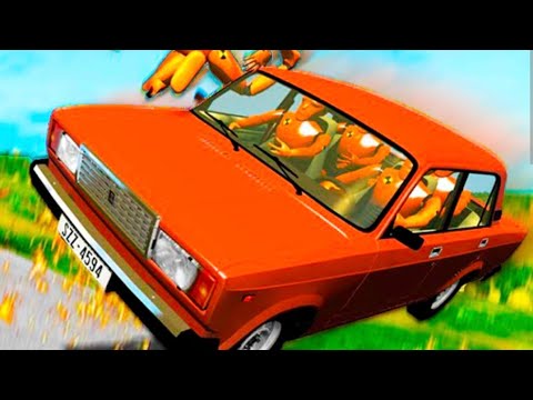 Видео: Играем в ваз краштест 2