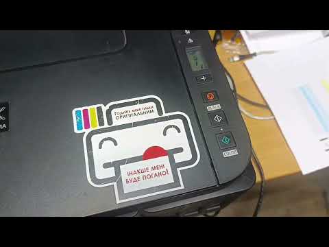 Видео: Canon g3411 пропал цвет, красный цвет исчез. Феноменальное решение по восстановлению без разбора.