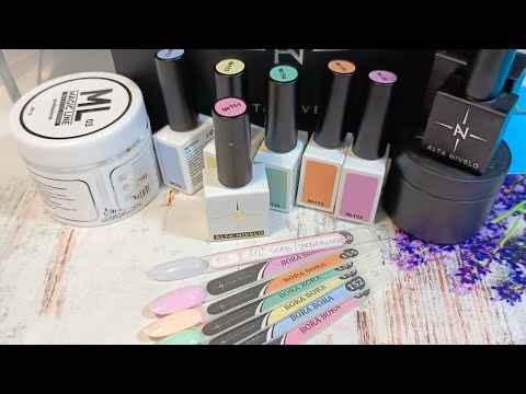Видео: распаковка маникюрные товары с wildberries Alta Nivelo