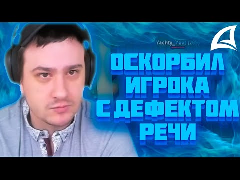 Видео: МАРАС ШАКУР НЕ ВЕРНУЛ ДЕНЬГИ ИГРОКУ НА ARIZONA MOBILE 1