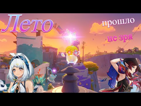 Видео: Пунькпуньк. Часть 1