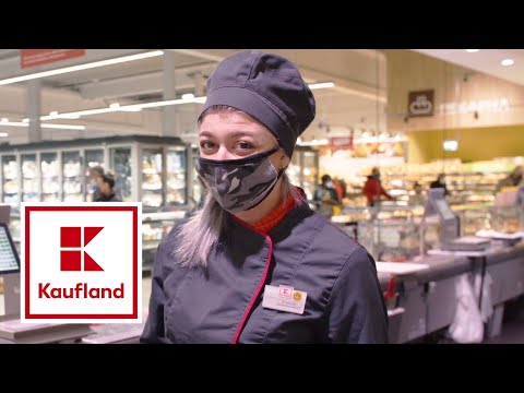 Видео: Kaufland | Един ден в Kaufland с Elexa