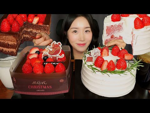 Видео: ПРАЗДНИЧНЫЙ ДЕСЕРТ🎄 КЛУБНИЧНО-ШОКОЛАДНЫЙ ТОРТ ASMR ЗВУКИ ЕДЫ МУКБАНГ | CAKE MUKBANG