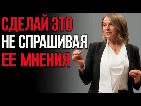 Видео: Топ 10 Женских Слабостей, Которые Должен Знать Каждый Мужчина!