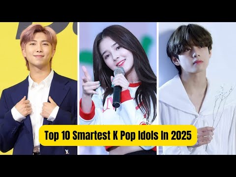 Видео: 10 самых умных K-Pop-идолов 2025 года.