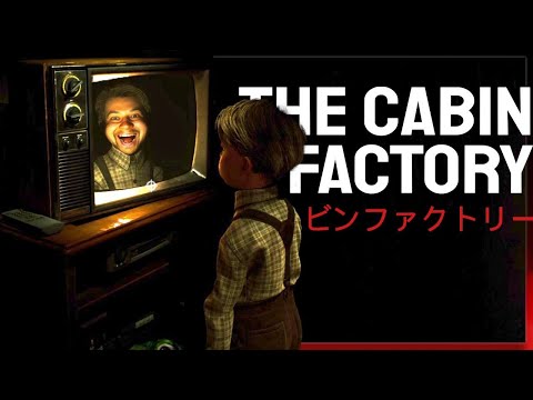 Видео: Давно не играли в хоррор l THE CABIN FACTORY